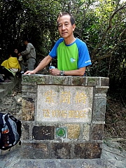 P1120029.JPG (316654 bytes)