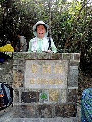 P1120031.JPG (330663 bytes)
