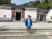 P1190026.JPG (260391 bytes)