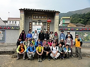 P1190031.JPG (239382 bytes)