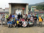 P1190032.JPG (255187 bytes)