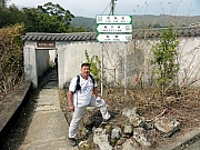 P1190035.JPG (322315 bytes)
