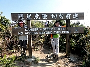 P1260022.JPG (298647 bytes)