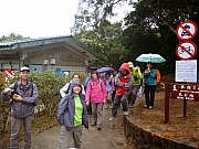 pic_Wai_007.JPG (224893 bytes)