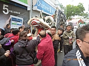 pic_Wai_073.JPG (177392 bytes)