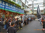 pic_Wai_090.JPG (226469 bytes)