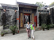 P2160051.JPG (243684 bytes)