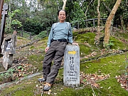P3300050.JPG (380065 bytes)