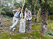 P3300051.JPG (410694 bytes)