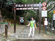 P3300052.JPG (341963 bytes)