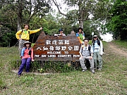 P3300064.JPG (392597 bytes)