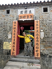 P3300073.JPG (267989 bytes)
