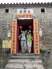 P3300074.JPG (265810 bytes)
