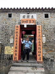 P3300076.JPG (250707 bytes)