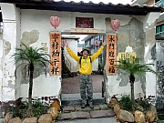 P3300077.JPG (256482 bytes)
