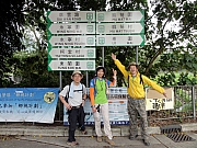 P3300079.JPG (322577 bytes)