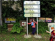 P4060009.JPG (317682 bytes)
