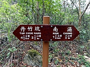P4060026.JPG (407835 bytes)