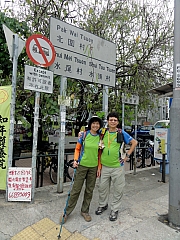 P4200010.JPG (320548 bytes)