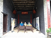 P4200017.JPG (242207 bytes)