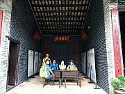 P4200018.JPG (250457 bytes)