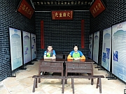 P4200019.JPG (220344 bytes)