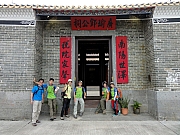 P4200024.JPG (253954 bytes)