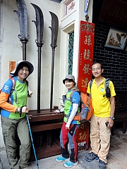 P4200028.JPG (208959 bytes)