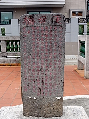 P4200043.JPG (278261 bytes)