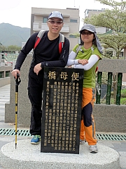 P4200044.JPG (251388 bytes)