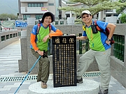 P4200045.JPG (268861 bytes)