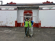 P4200048.JPG (211206 bytes)