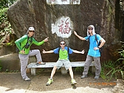 pic_Wai_051.JPG (241896 bytes)