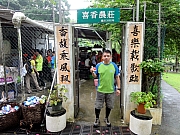 P6150015.JPG (326831 bytes)