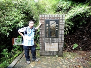 P7130039.JPG (335189 bytes)