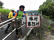 P8100001.JPG (238045 bytes)