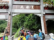 P8100022.JPG (253501 bytes)