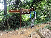 P8100027.JPG (362510 bytes)