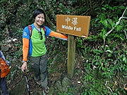 P8100066.JPG (292642 bytes)