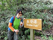 P8100163.JPG (363084 bytes)