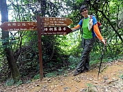 P8100178.JPG (356370 bytes)