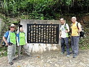 P8100179.JPG (312647 bytes)