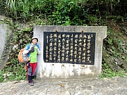 P8100181.JPG (328138 bytes)