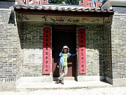 P8240034.JPG (239720 bytes)