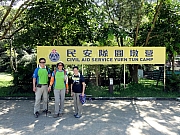 P8240059.JPG (325517 bytes)