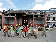 P8310007.JPG (203624 bytes)
