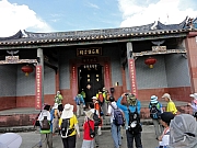 P8310012.JPG (204998 bytes)