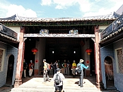 P8310013.JPG (195081 bytes)