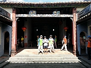 P8310014.JPG (200529 bytes)