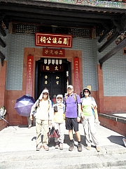 P8310016.JPG (203046 bytes)